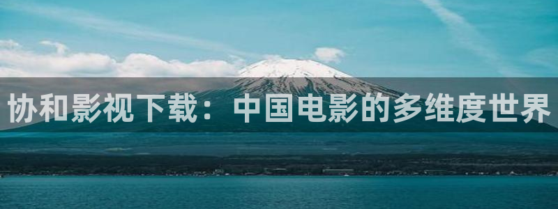 宅男视频在线下载