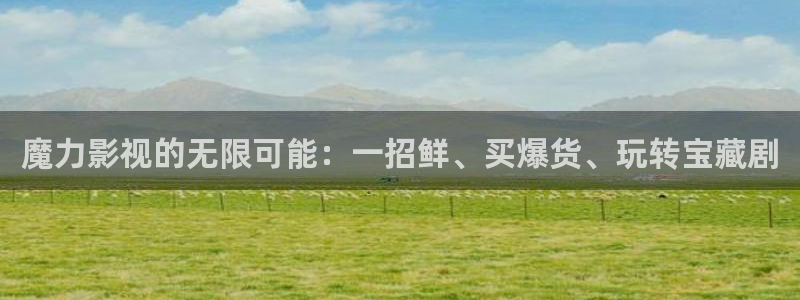在线观看免费宅男视频